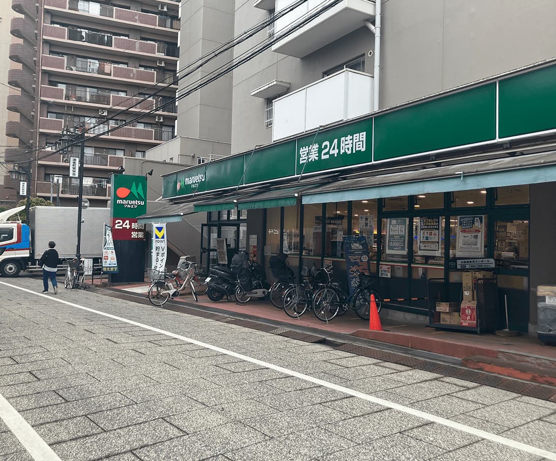 イトーヨーカドー食品館川越店（徒歩7分・約550m）